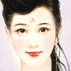 郁培田